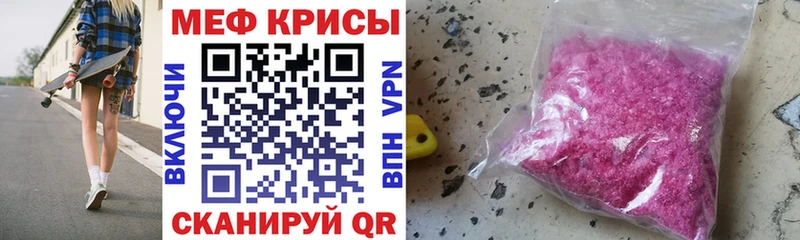 Где найти наркотики Волхов НБОМе  Амфетамин  Каннабис  Гашиш  КОКАИН 