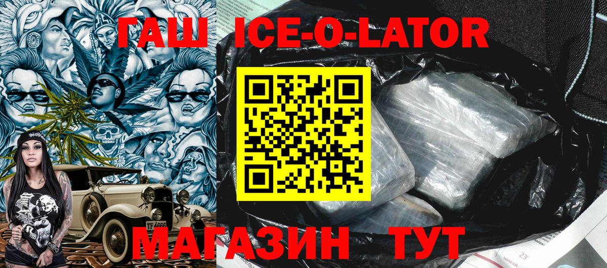 MDMA Волхов