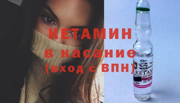 спиды Арсеньев