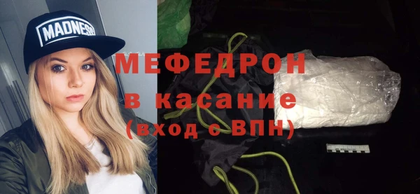 спиды Арсеньев