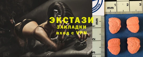хмурый Алексеевка