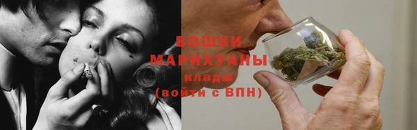ПСИЛОЦИБИНОВЫЕ ГРИБЫ Армянск