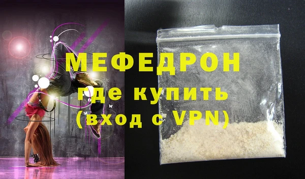 спиды Арсеньев