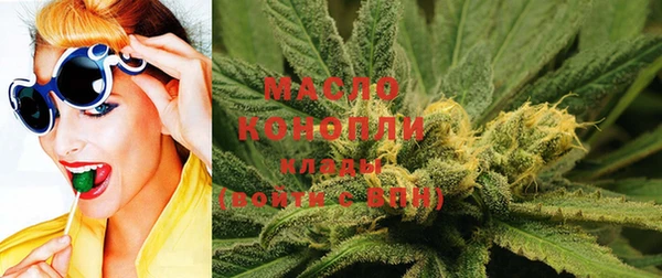 гашишное масло Алзамай