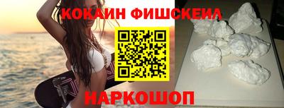 гашик Конаково
