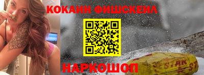 дистиллят марихуана Коммунар