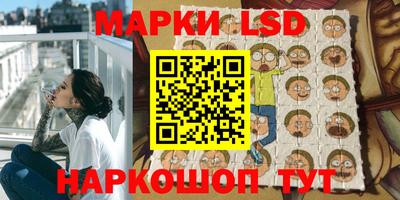 меф VHQ Комсомольск-на-Амуре