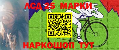 меф VHQ Комсомольск-на-Амуре