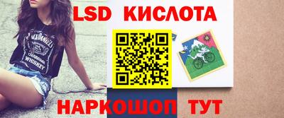 меф VHQ Комсомольск-на-Амуре