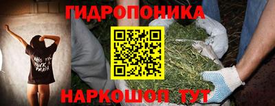 меф VHQ Комсомольск-на-Амуре