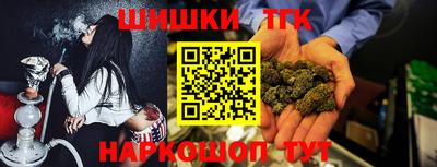 гашик Конаково