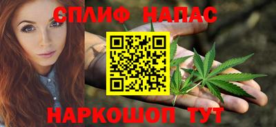 гашик Конаково