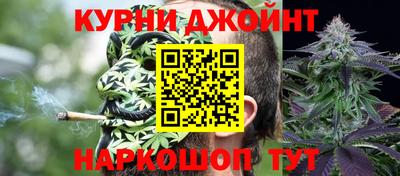 гашик Конаково