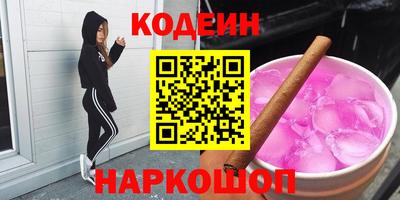 дистиллят марихуана Коммунар