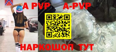 дистиллят марихуана Коммунар