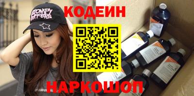 меф VHQ Комсомольск-на-Амуре