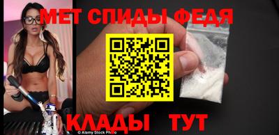 дистиллят марихуана Коммунар