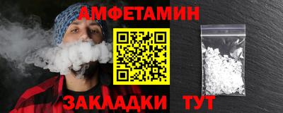 дистиллят марихуана Коммунар