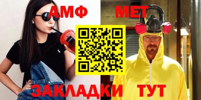 гашик Конаково