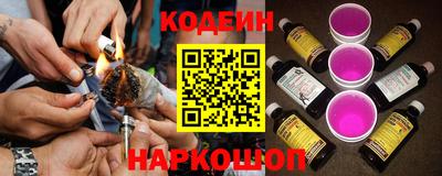 дистиллят марихуана Коммунар