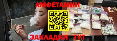дистиллят марихуана Коммунар