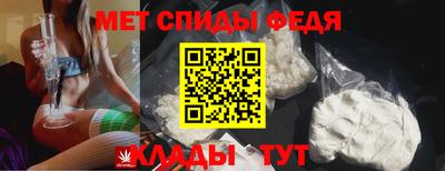 дистиллят марихуана Коммунар