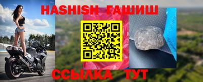 дистиллят марихуана Коммунар