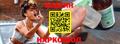 гашик Конаково