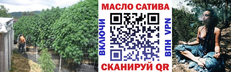 Дистиллят ТГК Wax Волхов